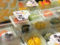 -百年同和·江南点心院(山塘街店)