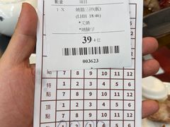 -香港蓮香樓(上環店)