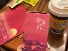 -伽利略剧本探案馆(国贸店)