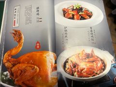 -金哥私房菜馆(张府园总店)