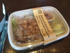 -星巴克(恒基688广场店)