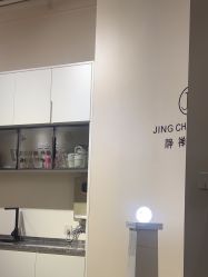 点击看大图 -JC·YOGA静禅瑜伽普拉提