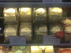 -红宝石·鲜奶小方(莘庄店)