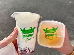 -萌萌牛紫米露(烟台大学店)