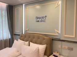 -杭州贝瑞斯美华妇儿医院·早孕·产检·儿科