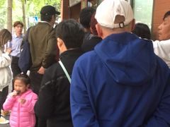 -阿婆油墩子(五里桥路188弄小区店)