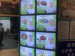 -韩记海鲜饺子(隆仁世家店)