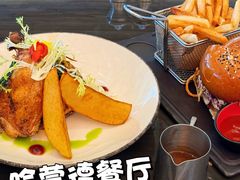 -哈蒙德餐厅