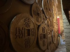 -沈阳金融博物馆