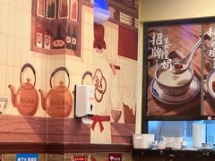 -赵记传承·中国甜品(福州总店)