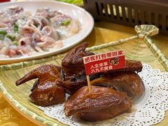 -红日饭店(裕隆三路店)