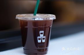 Evian Americano
