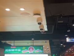 -海底捞火锅(河东万达广场店)