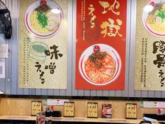 -豚将拉面(绿杨花园店)