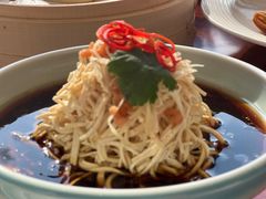 煮干丝-扬州香格里拉·香宫中餐厅