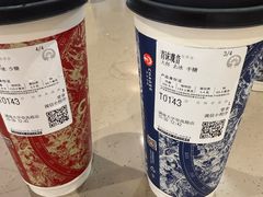 -霸王茶姬(长沙湖南大学登高路店)