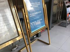-国药中服免税(北京坊店)