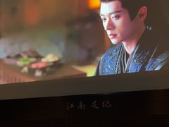 -江南足纪·影院足道·轻奢SPA(红山6979店)