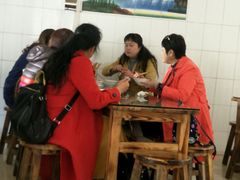 大堂-丽芹豆粉店