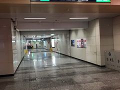 -安立路(地铁站)