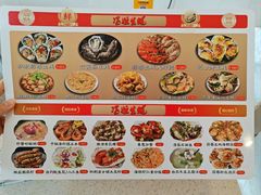 -冯姐生蚝(长隆横琴店)
