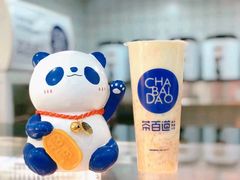 杨枝甘露-茶百道(北街店)