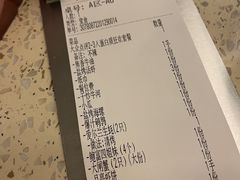 -白仁仔· 活烤海鲜 宵夜(豫园店)