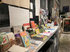 -瑞光创意工厂