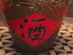 -沈厅酒家(周庄店)