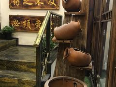 -莱仪堂艾灸经络养生馆(宜川路店)