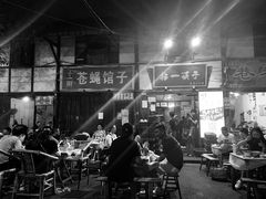 门面-拈一筷子·宜宾江湖菜(十一街店)