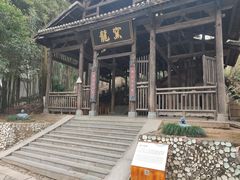 -景德镇古窑民俗博览区