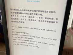 -七彩阳光游泳俱乐部(江北远洲店)