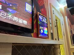 -自由港KTV(王子公主金平店)