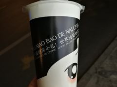 -徐小包(黎阳in巷店)