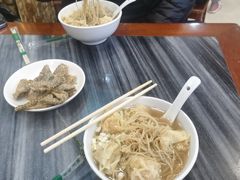 -竹园竹升面(西关总店)