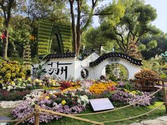 -惠山古镇·寄畅园