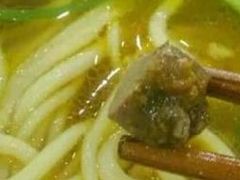 -杨记拉面总店