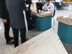 门急诊-中国医科大学附属盛京医院(滑翔院区)
