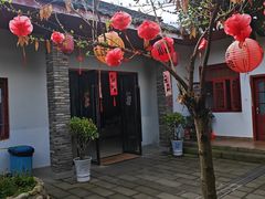 -郭鸡肉·非遗餐厅(安仁古镇店)