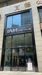 -3AM HAIR SALON染发接发