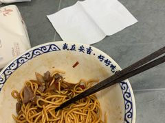 -梅溪·小伙子干挑面(安吉总店)