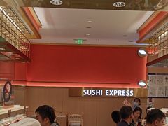 -争鲜回转寿司(太阳宫凯德PLUS店)