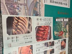 -南京大牌档(济南万象城店)