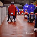 轮渡轮渡
