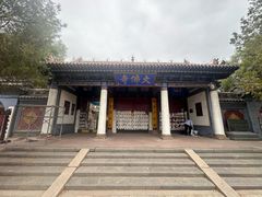 -张掖大佛寺景区