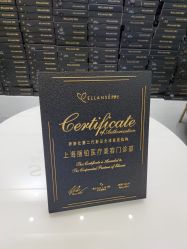 -SKINIST丽铂医疗美容