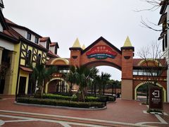 -歌斐颂巧克力小镇