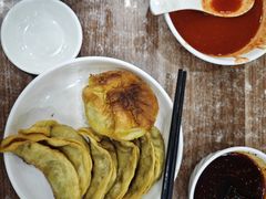 -草桥清真牛肉锅贴扁食店