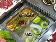 -鑫宝沙茶牛肉火锅(永泰店)